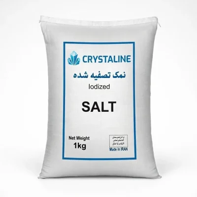 Salt Bags img 2